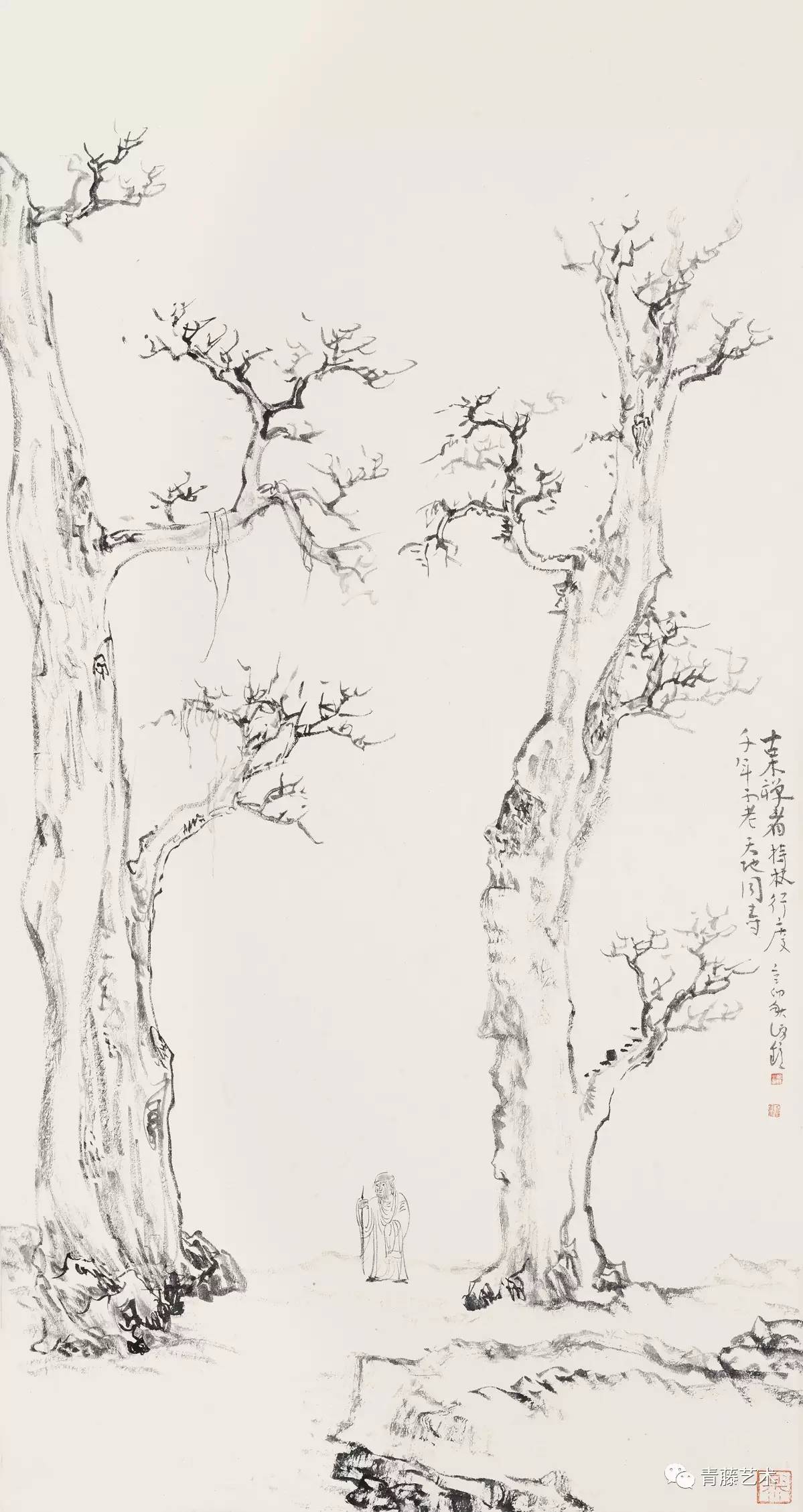 翰墨文昌海峡两岸中国画名家展新文人画老将