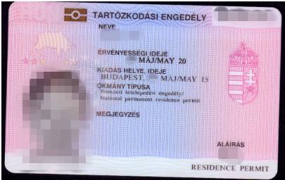 生活在匈牙利之--永居卡、地址卡、ID卡