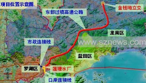 东莞人口变化_东莞主城区5大规划发布 市民们必须关注的重大变化(3)