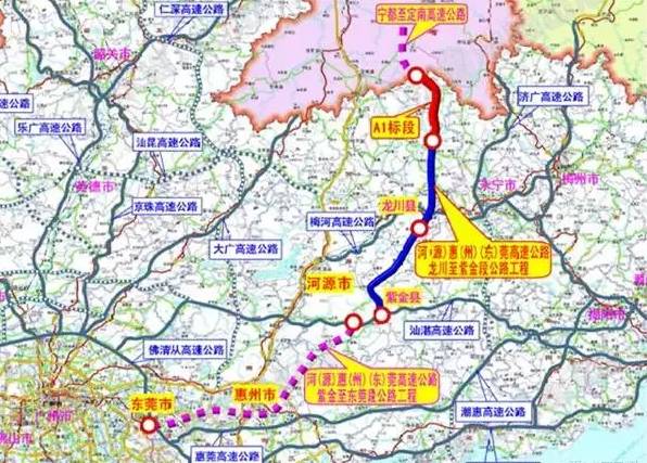 河惠莞高速公路河源紫金至惠州惠阳段