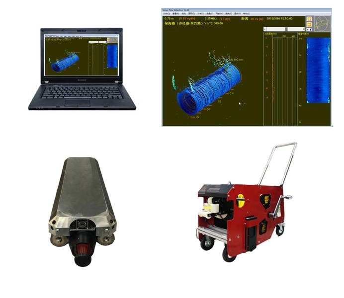 主要用于市政排水管道内部快速检测和诊断,该设备配备声呐传感接收器