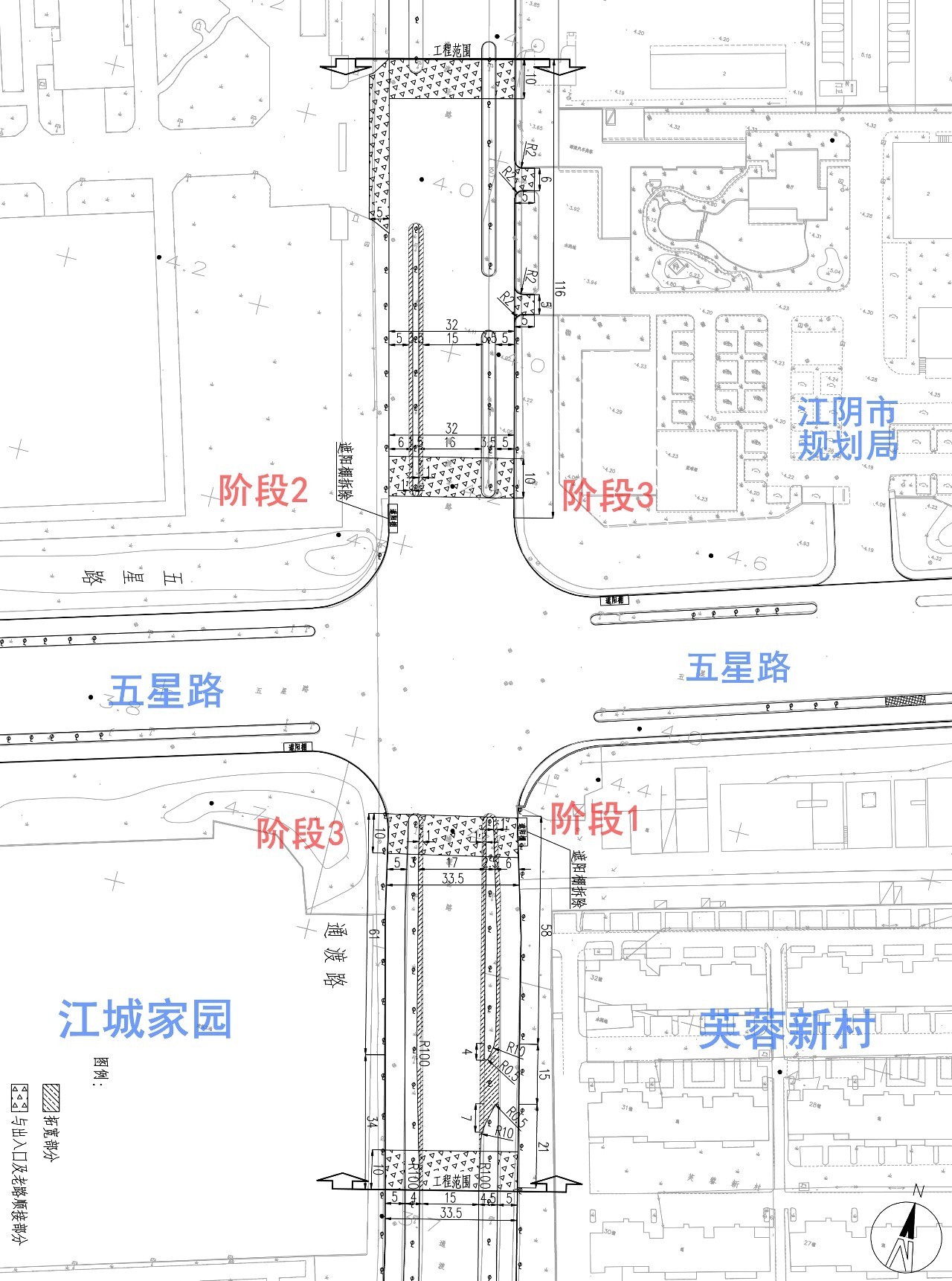 (图片来源于江阴住建局) 渠化改造完成后, 五星路通渡路交叉口通行