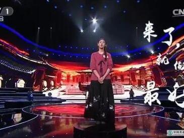 2017年2月7日晚,参加央视《中国诗词大会》第二季总决赛,凭借强大的