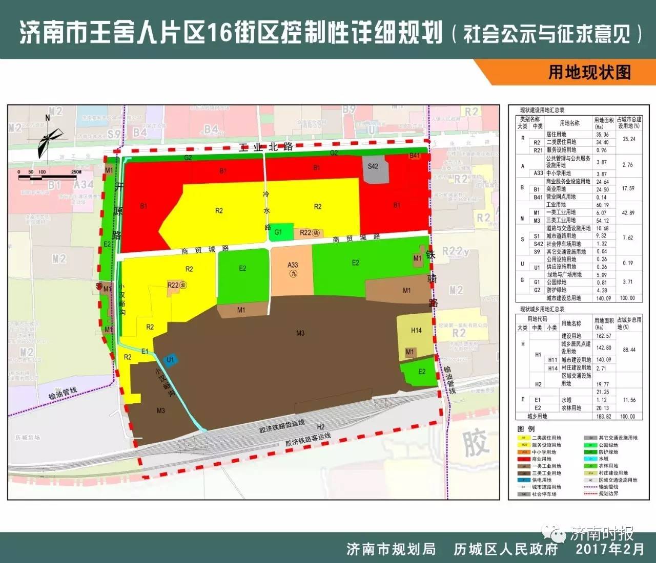 开源市人口_开源节流(3)