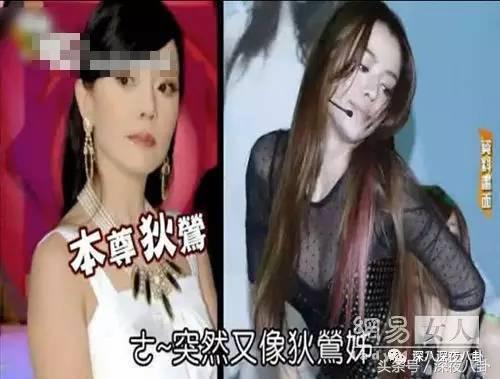 台湾人口音为什么突然变了_大人时代变了(2)