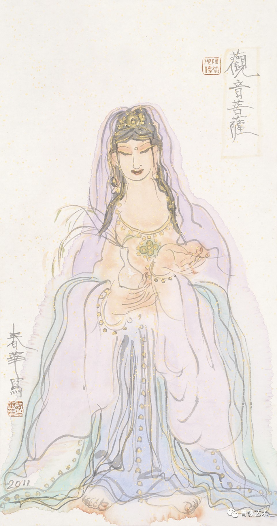 杨春华 观音菩萨 68cm×34cm 纸本设色 2006年