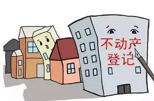 家人登记过人口普查了我还要填吗_人口普查(2)