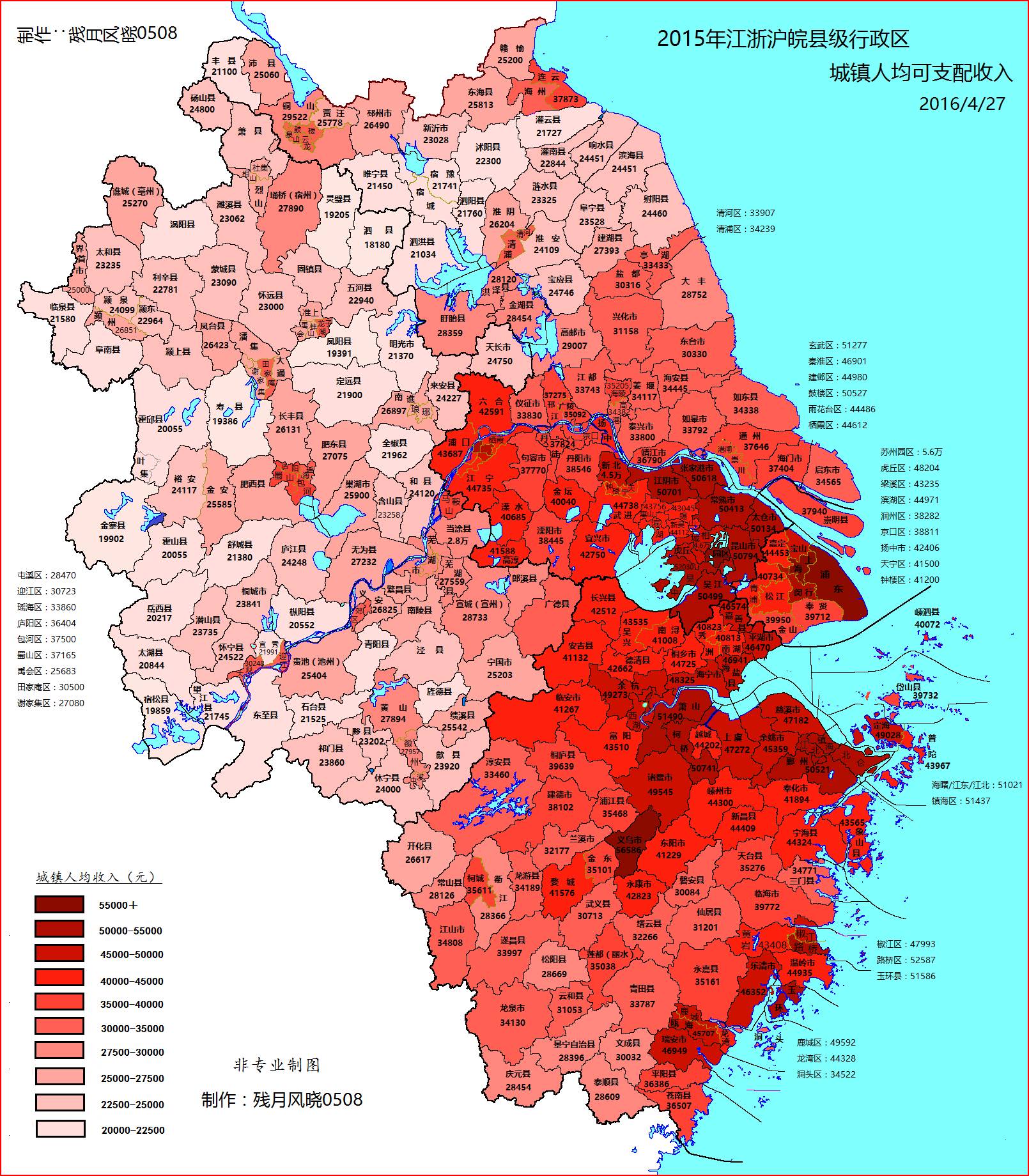 【尚资讯频道】城市口水战:苏锡常,一场天生就不公平