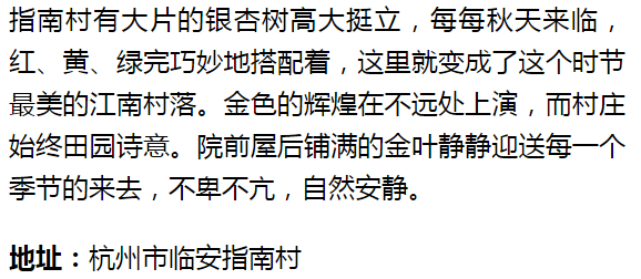 等你在江南简谱_你知道我在等你吗简谱(3)