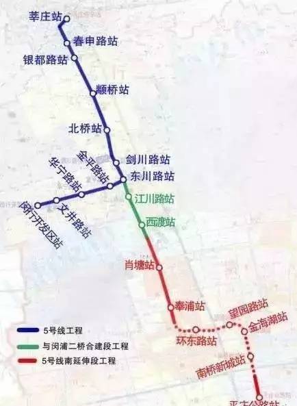 8号线三期:   (沈杜公路-汇臻路站)   ↓↓↓