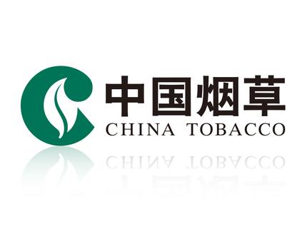 2017河南烟草公司招聘409人 点进来看详情