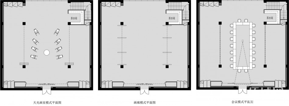 中央美术学院画室改造有限空间的最大利用