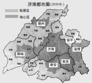 济南城镇人口_凰探 济南青岛,谁才是山东城市群的核心(2)