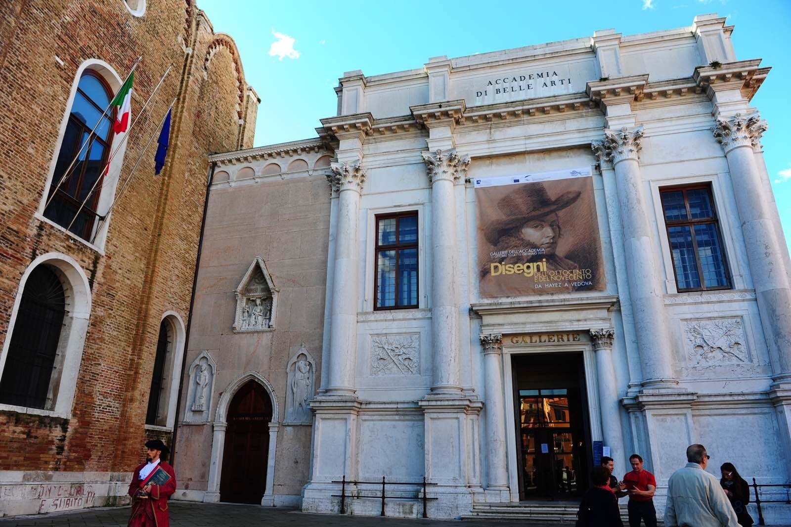 都灵美术学院(accademia di belle arti albertina di torino)