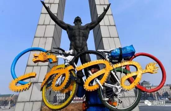 骑行特制 奥运五环自行车 ,逾千公里宣传北京冬