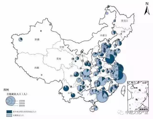 大数据解读中国127个特色小镇