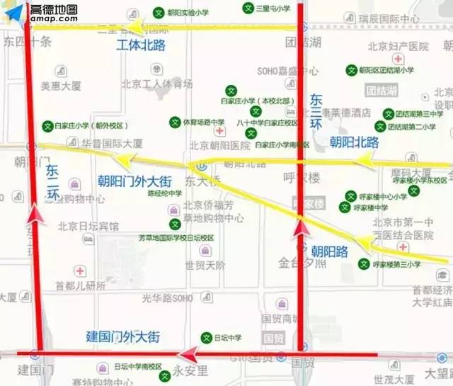 汽车    什刹海地区各学校周边道路中,德胜门内大街北向南,西黄城根北