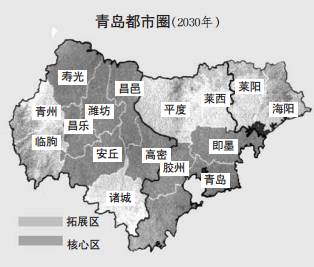 青岛市区人口_2020年青岛市区人口610万