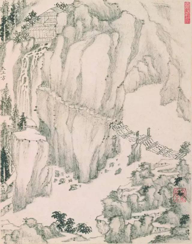 新安画派丨戴本孝