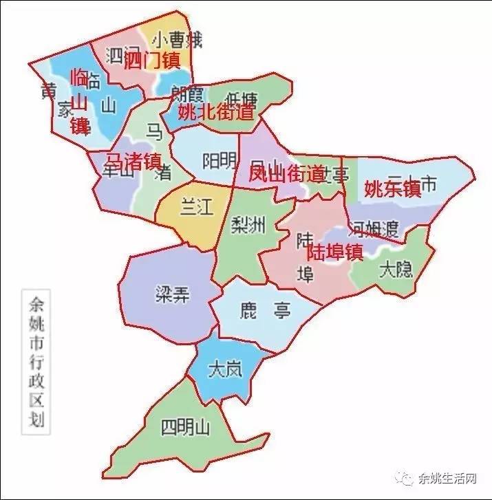 凤山县人口_凤山县高级中学校花