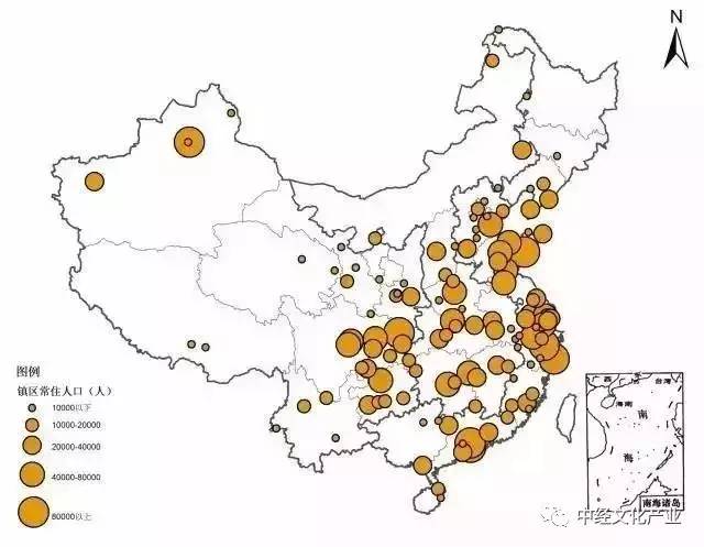 大数据解读中国127个特色小镇