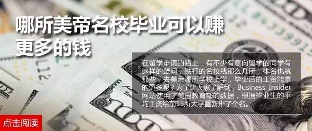 gdp是好事还是坏事_网络文学 不属于文学吗