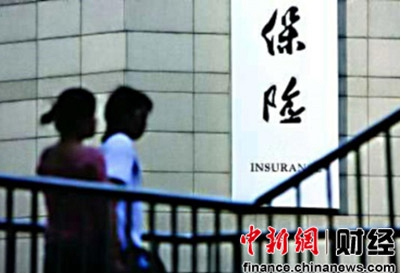 中国大学法学院排名_中国高校改名发展史:改了名,我们就是一流大学了