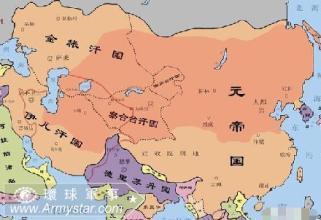元朝灭亡时蒙古四大汗国都干什么去了