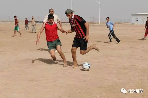 伊拉克国家队告诉你足球的真谛._体育_南阳新