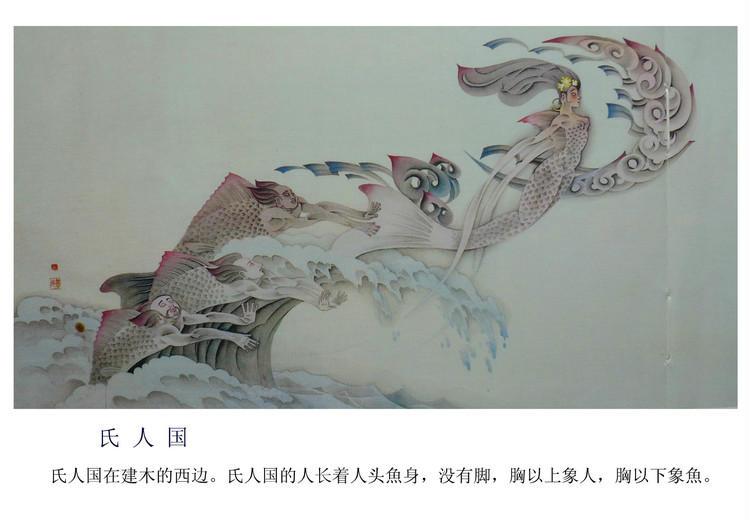 中国古代神话故事,我们用工笔画为您展示