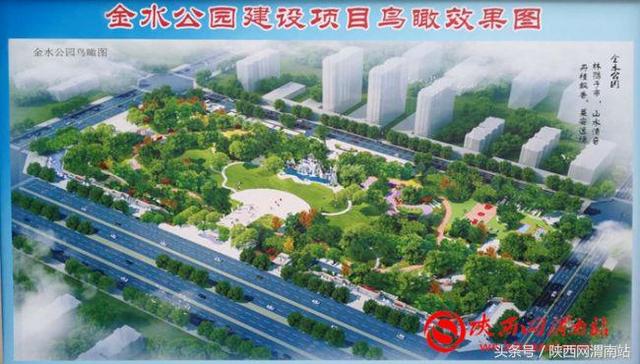 据了解,今年渭南城区还要建成西海,渭清,南湖三大公园.