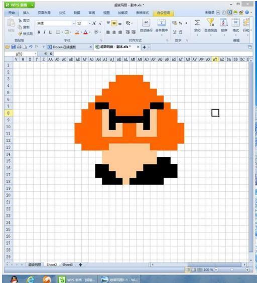 牛人用excel画马里奥!这能力我确实惊了!