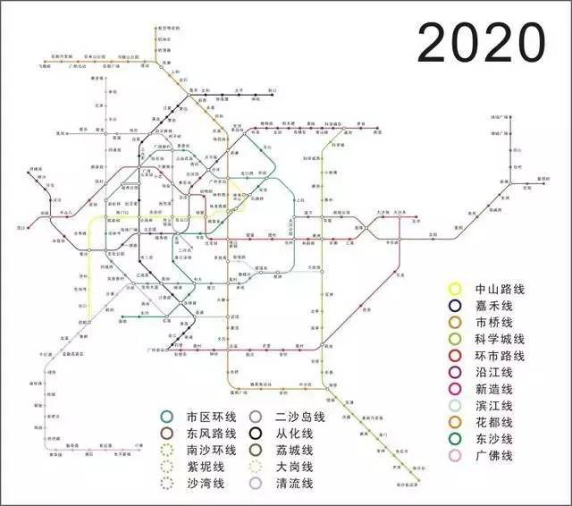 为实现这一目标,广州城市轨道交通建设工程规划了 11条续建线路,10条