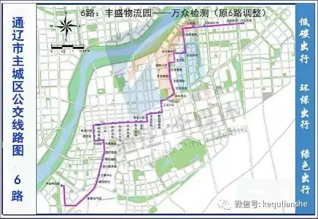 通辽市人口_通辽市地图