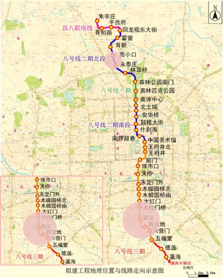 焦点地铁8号线三期消息频出瀛海潜力有多大