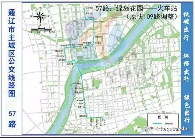 通辽市人口_通辽市地图