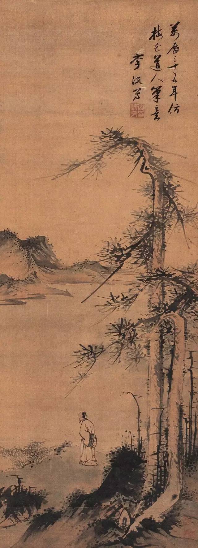 新安画派丨李流芳