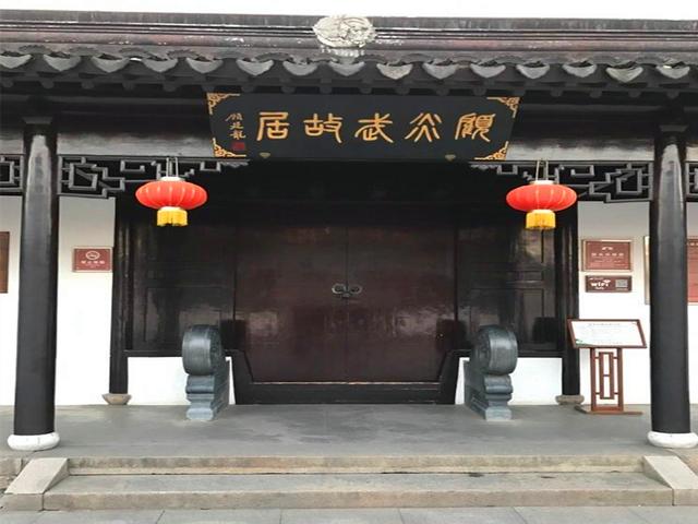 顾炎武故居,秦峰塔,世界第一大玉卧佛,顾坚纪念馆,延福禅寺,余氏典当