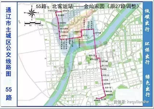 通辽市人口_通辽市地图