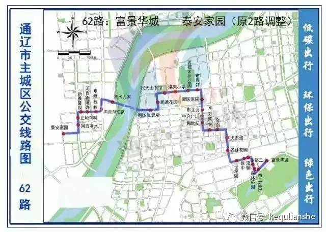 双阳区人口_双阳区老照片(3)