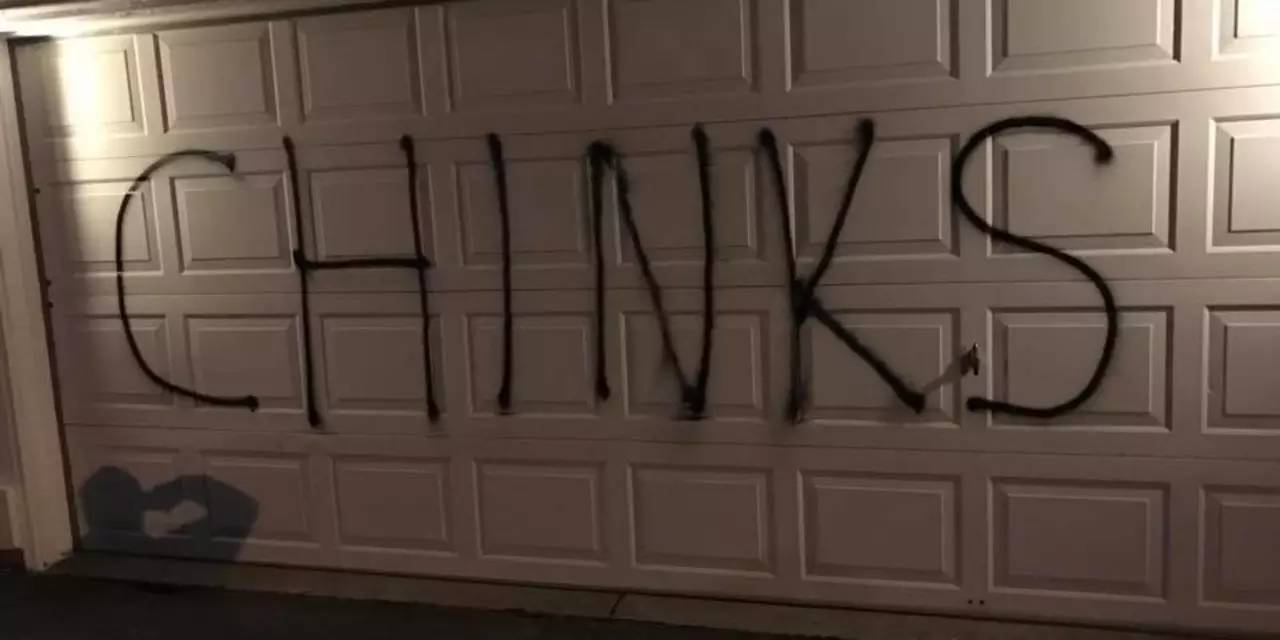 明尼苏达华裔一家车库被喷漆种族歧视词语,针