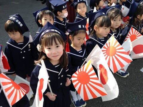 日本右翼狂热分子建幼儿园 分发仇恨中韩材料