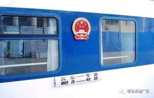 从深圳出发,坐火车就能去这几个国家!一路美呆