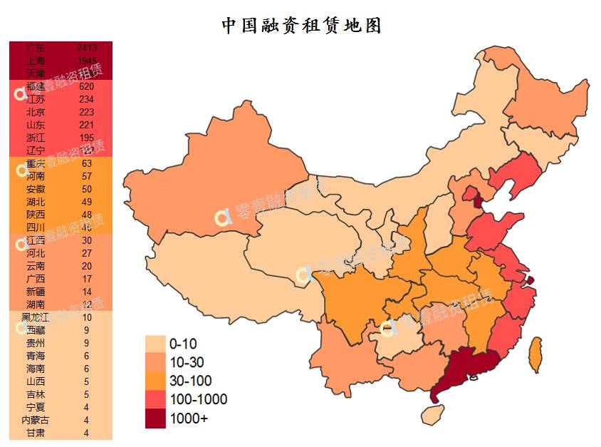 福建2000年经济总量_2000年福建漳州地图(3)