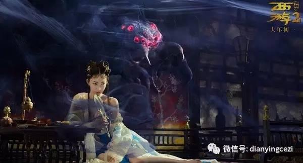 《西游伏妖篇》比《降魔篇》差在哪里?