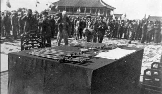 1945年10月10日中国在故宫举行华北战区日本受降仪式