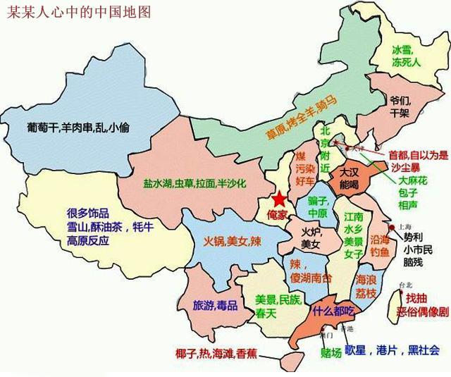 青岛人口和上海_青岛人口分布图(3)