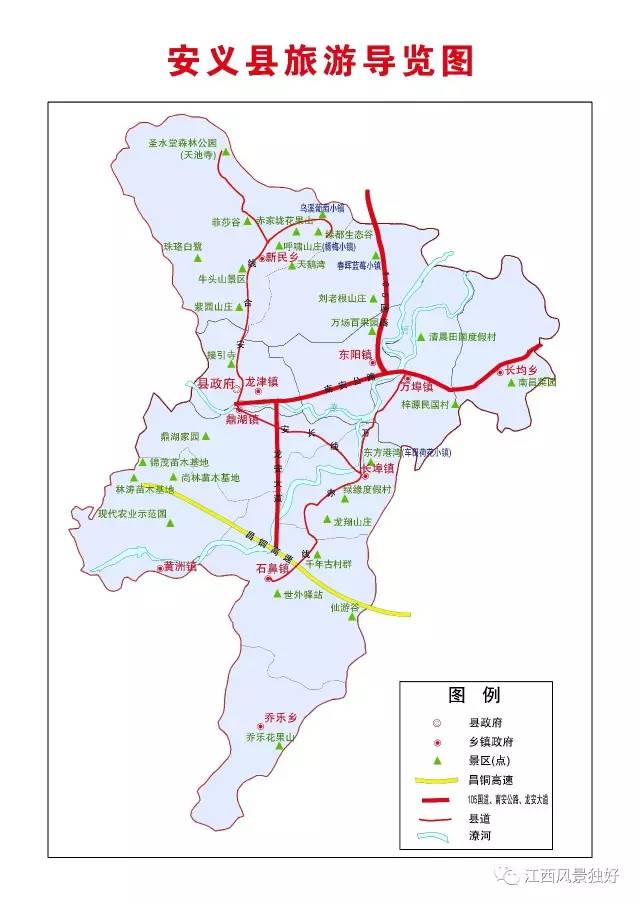 【走遍江西100县】安义:被春天眷顾的画里安义