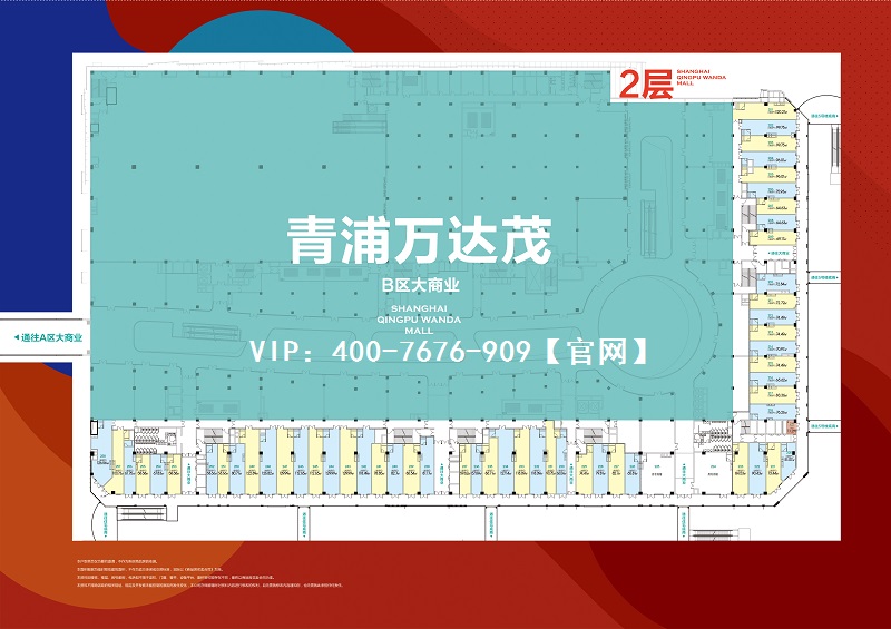 五角场人口密度_...50km包车 五角场出发 人满封车(2)