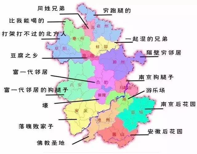 淮南市多少人口_淮南市地图(2)